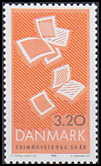 Danmark AFA 951<br>Postfrisk